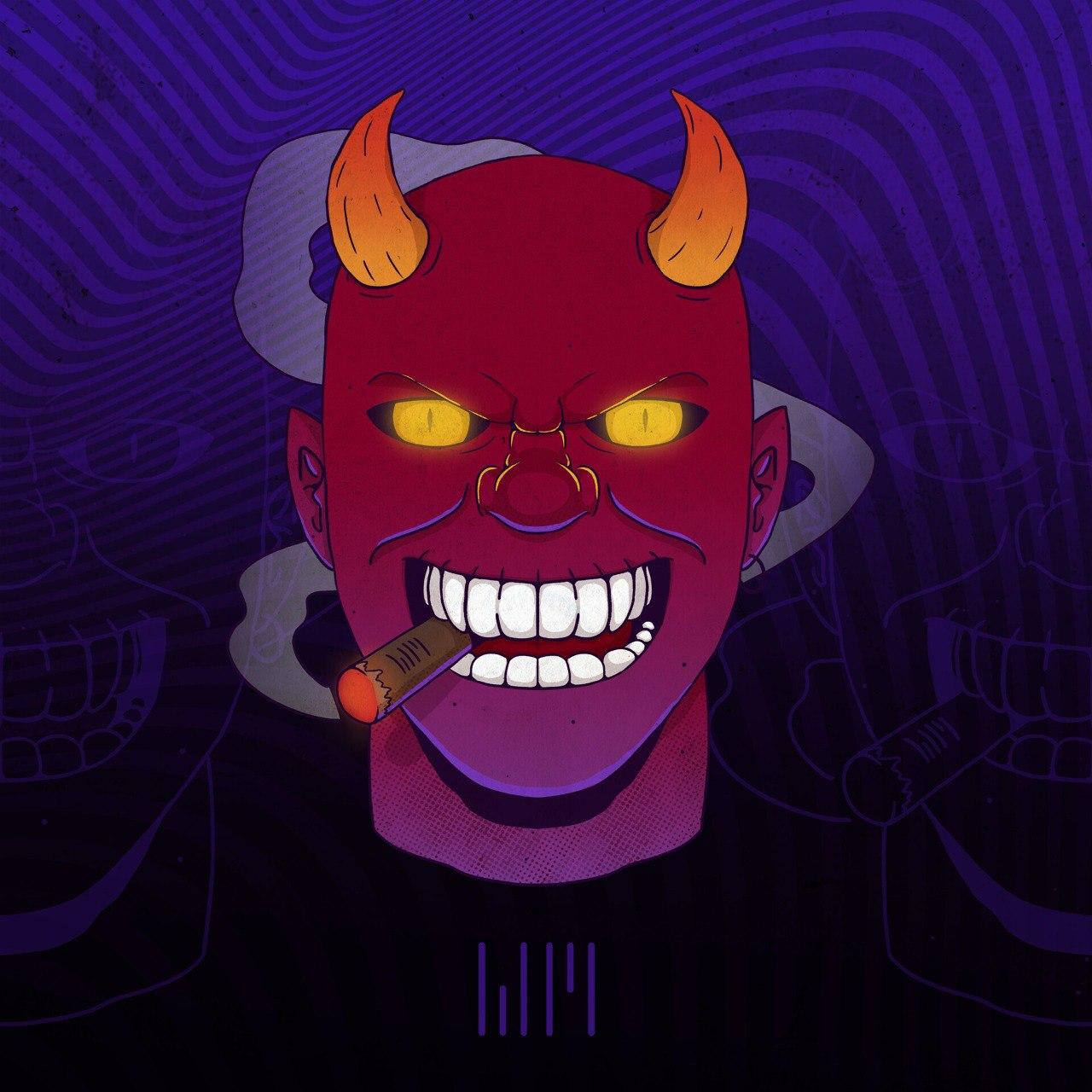 De porqué la espiritualidad no te va a solucionar la vida: Contra mierdas varias de la pseudoespiritualidad y la pseudociencia 2 photo 2023 01 26 19 52 26