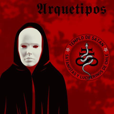 Arquetipos: ¿Para qué? 2 Arquetipos